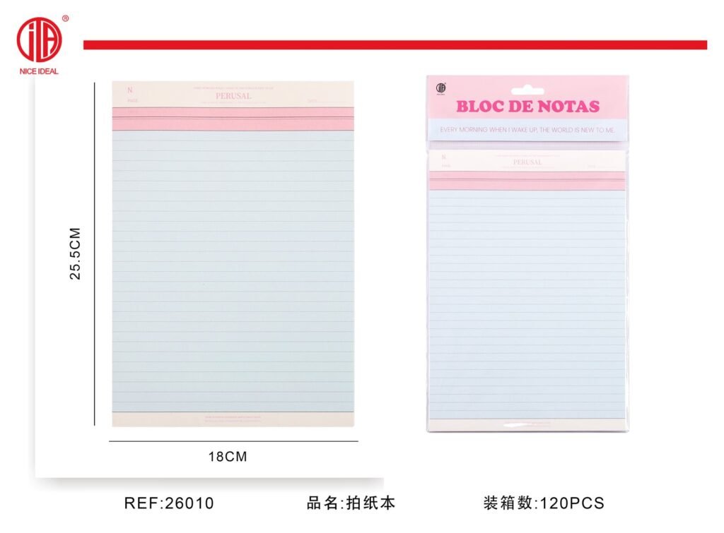 Bloc de notas rayado grande, diseño bicolor