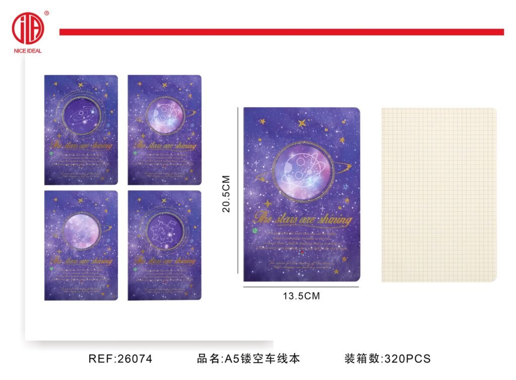 Cuaderno cosido con páginas cuadriculadas 20.5*13.5