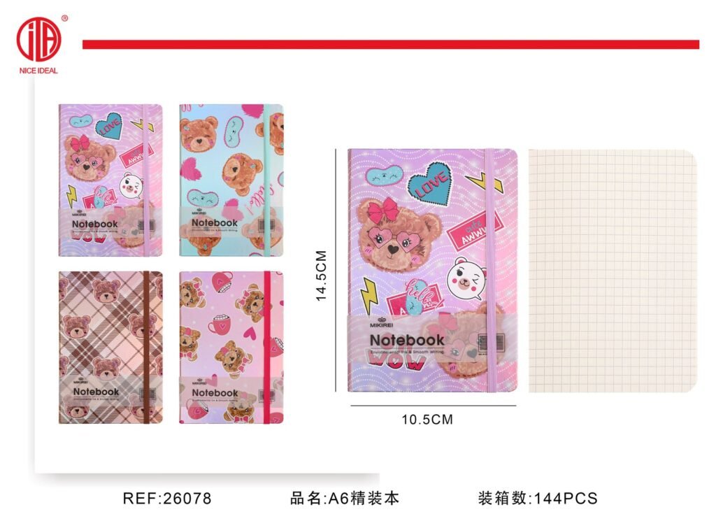 Cuaderno 14.5*10.5