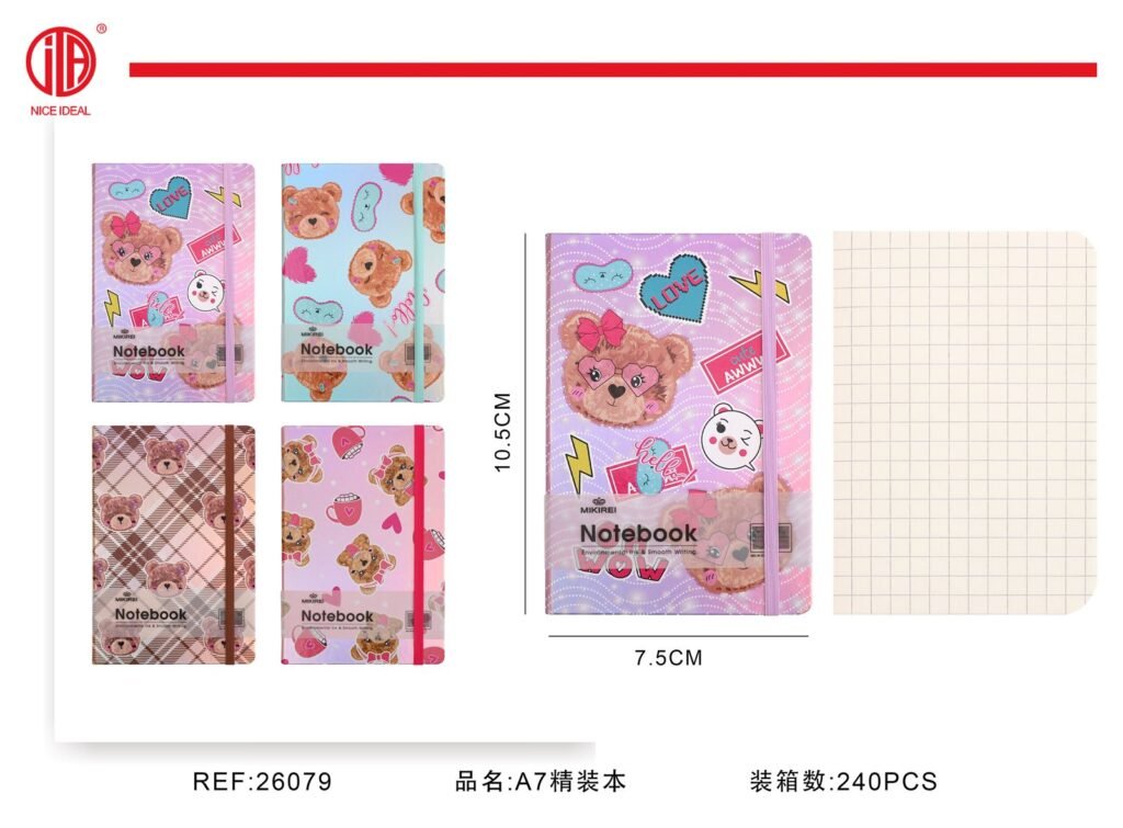 Cuaderno 10.5*7.5