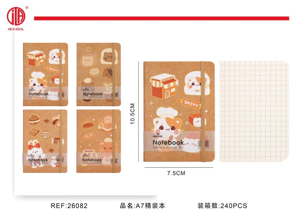 Cuaderno 10.5*7.5
