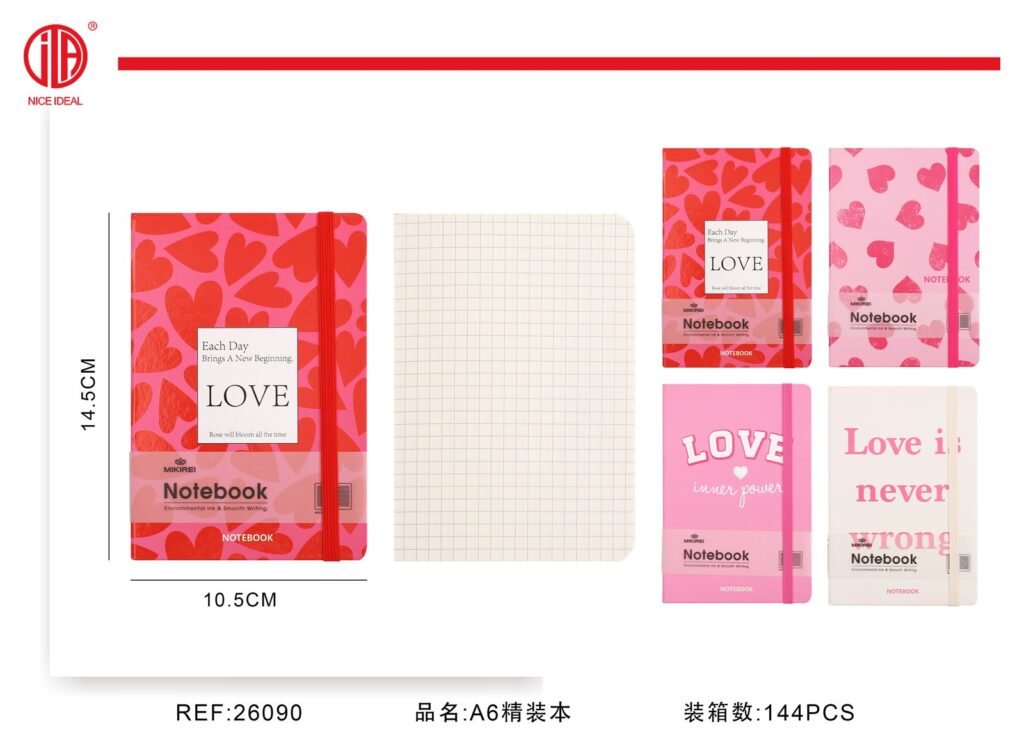 Cuaderno 14.5*10.5