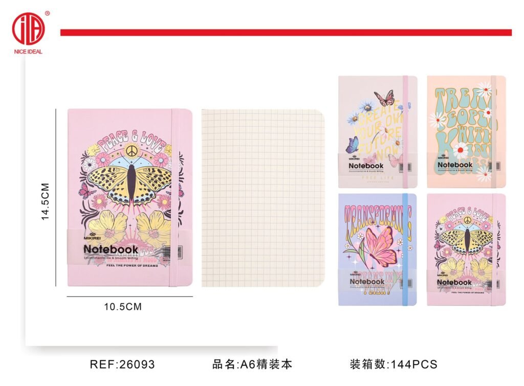 Cuaderno 14.5*10.5