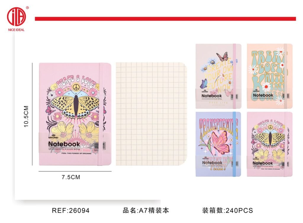 Cuaderno 10.5*7.5