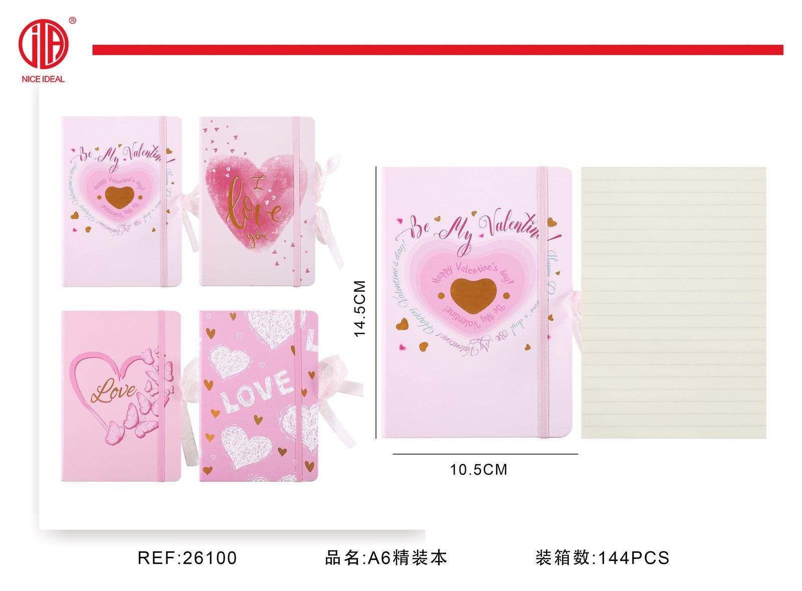 Cuaderno empastado A6 rayado con diseño de corazones