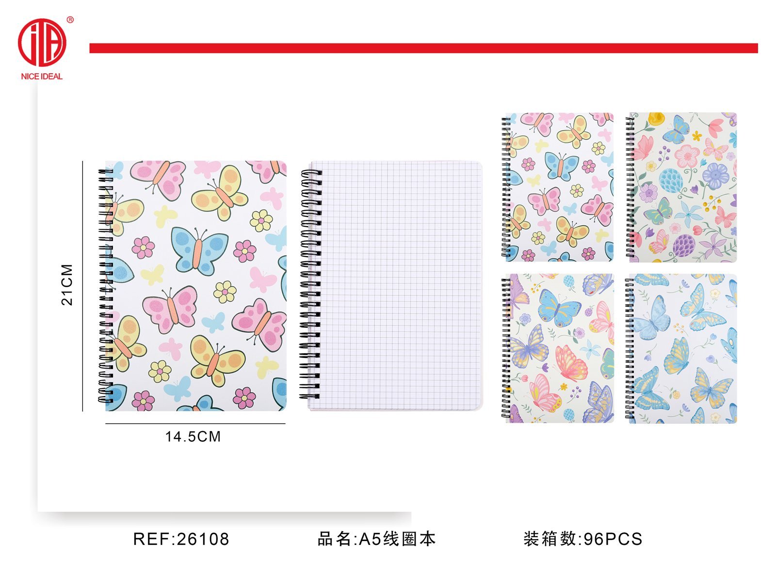 Cuaderno cuadriculado A5 con espiral, mariposas