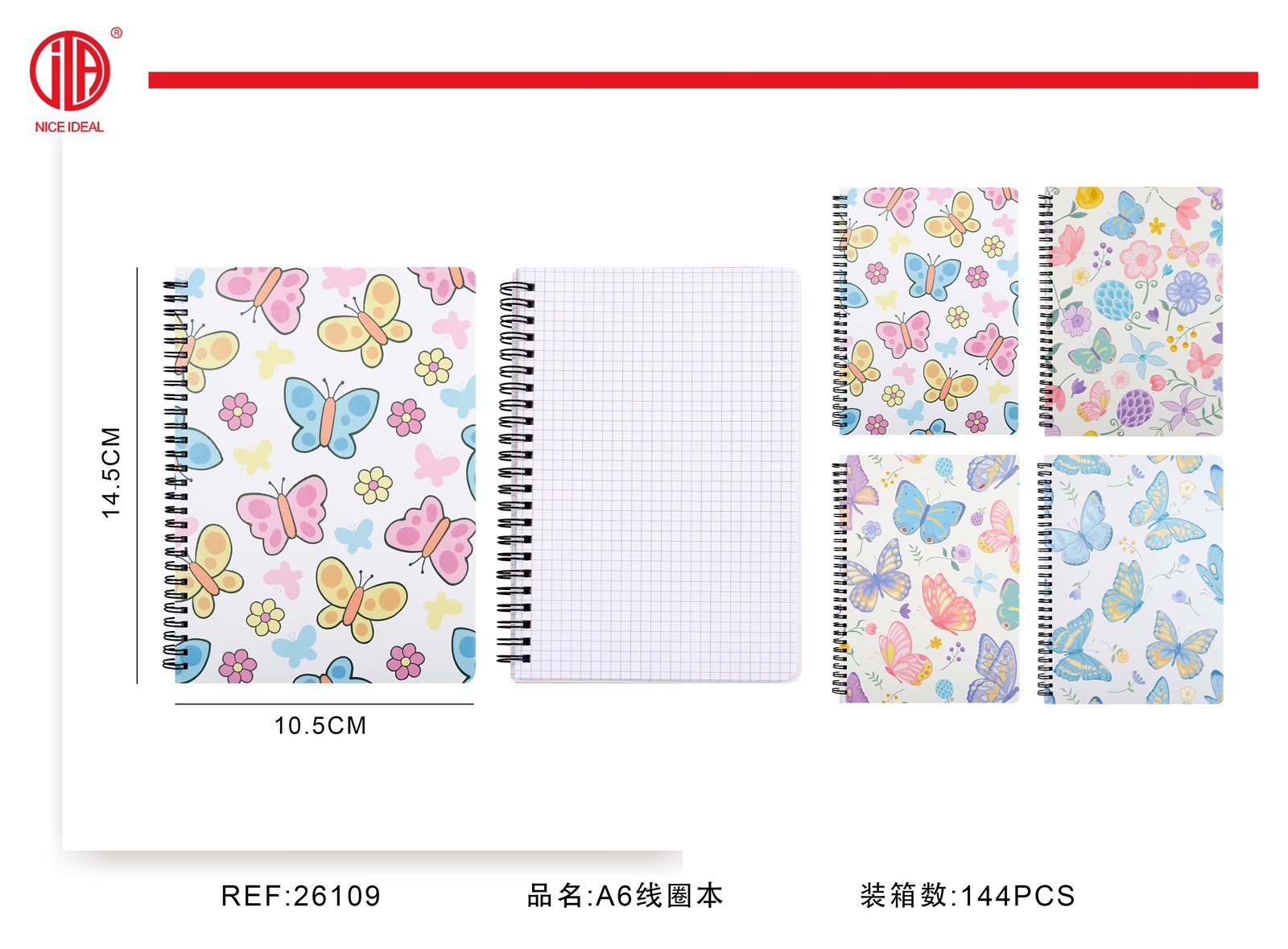 Cuaderno cuadriculado A6 con espiral, mariposas