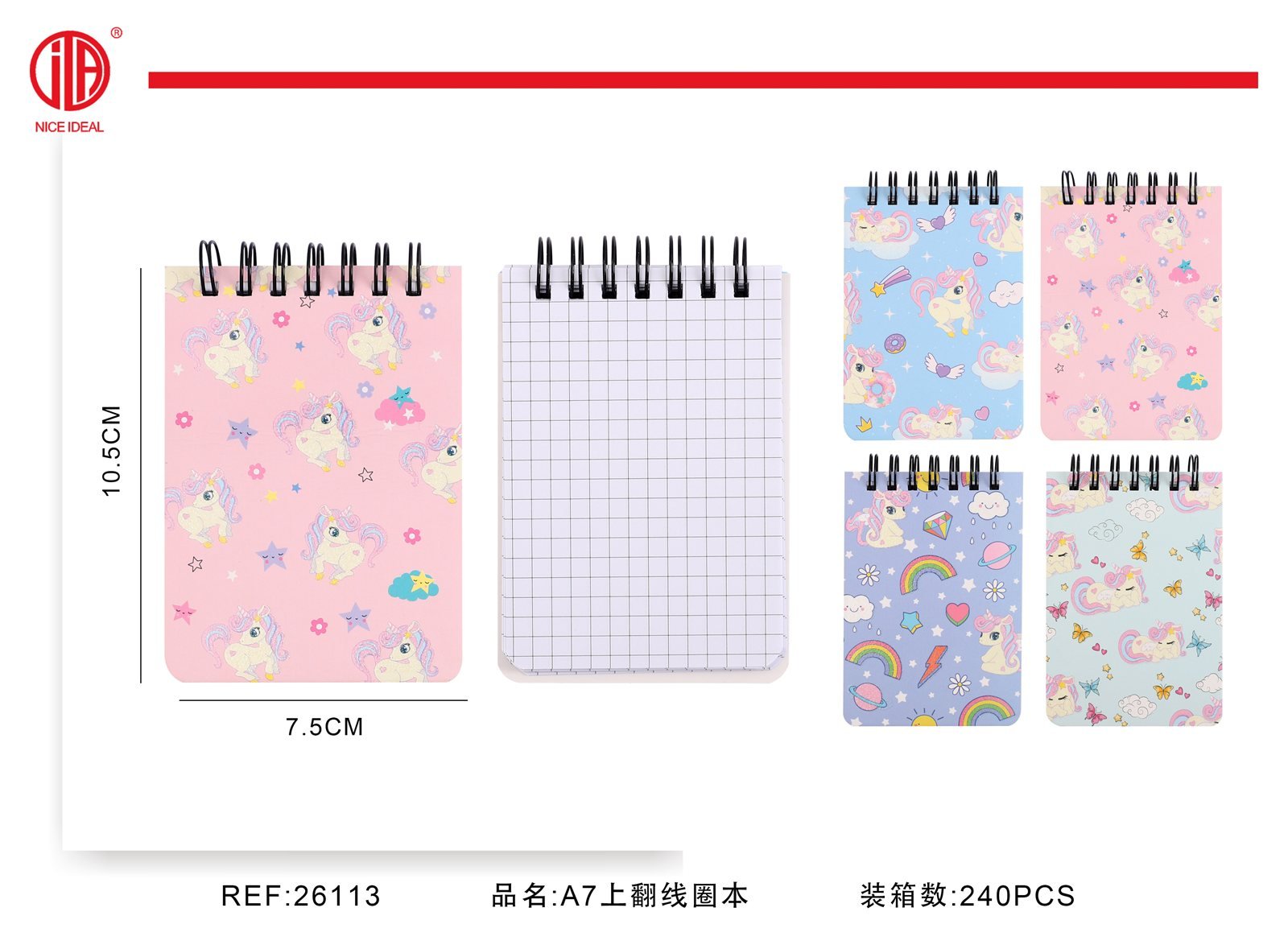 Libreta cuadriculada A7 con espiral superior, unicornios