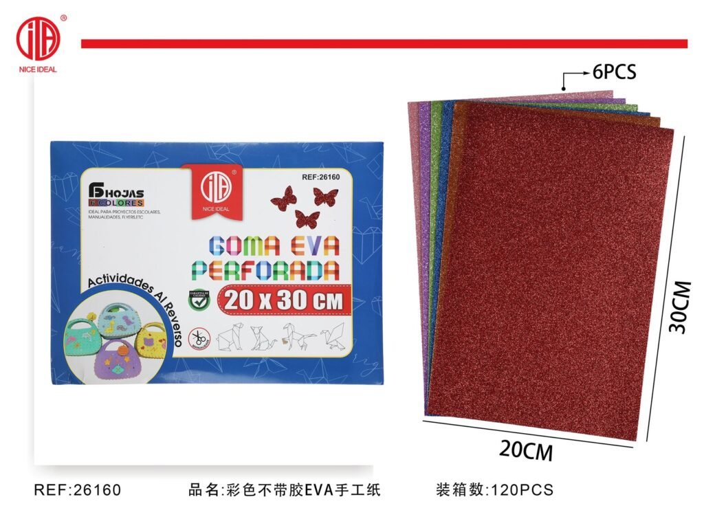 Goma eva 20*30cm