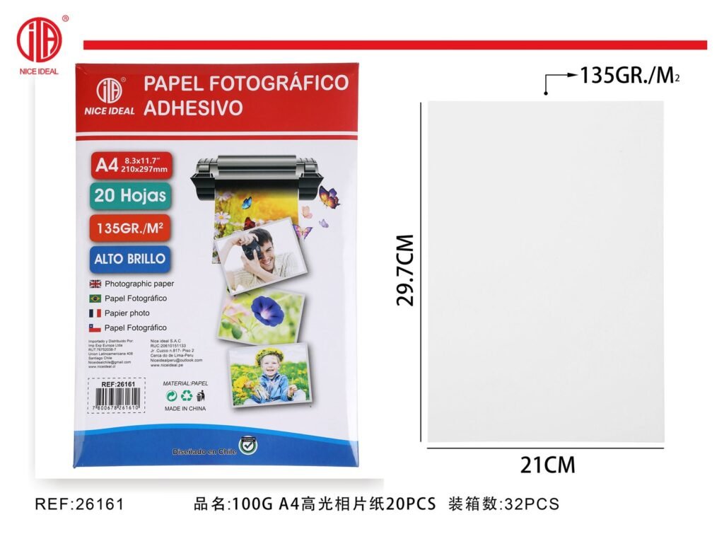 Papel fotografico con pegamentos A4 20hojas - 135g