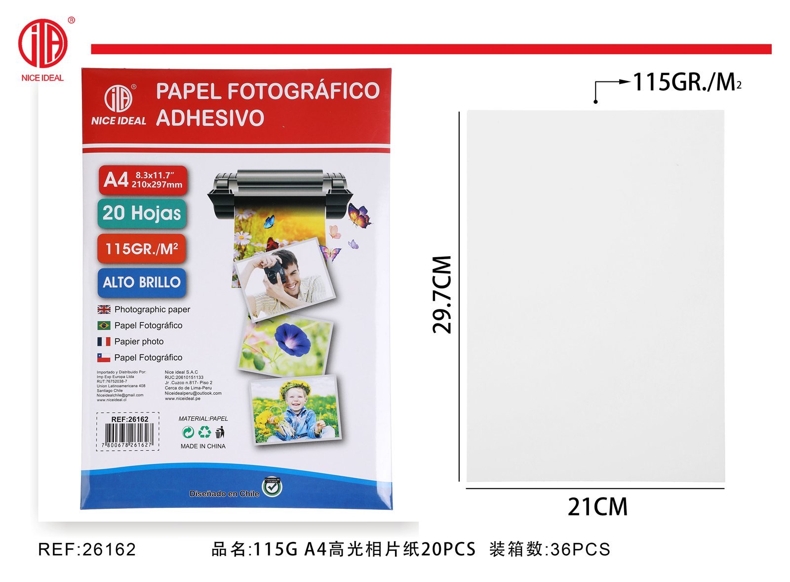 Papel fotografico con pegamentos A4 20hojas - 115g