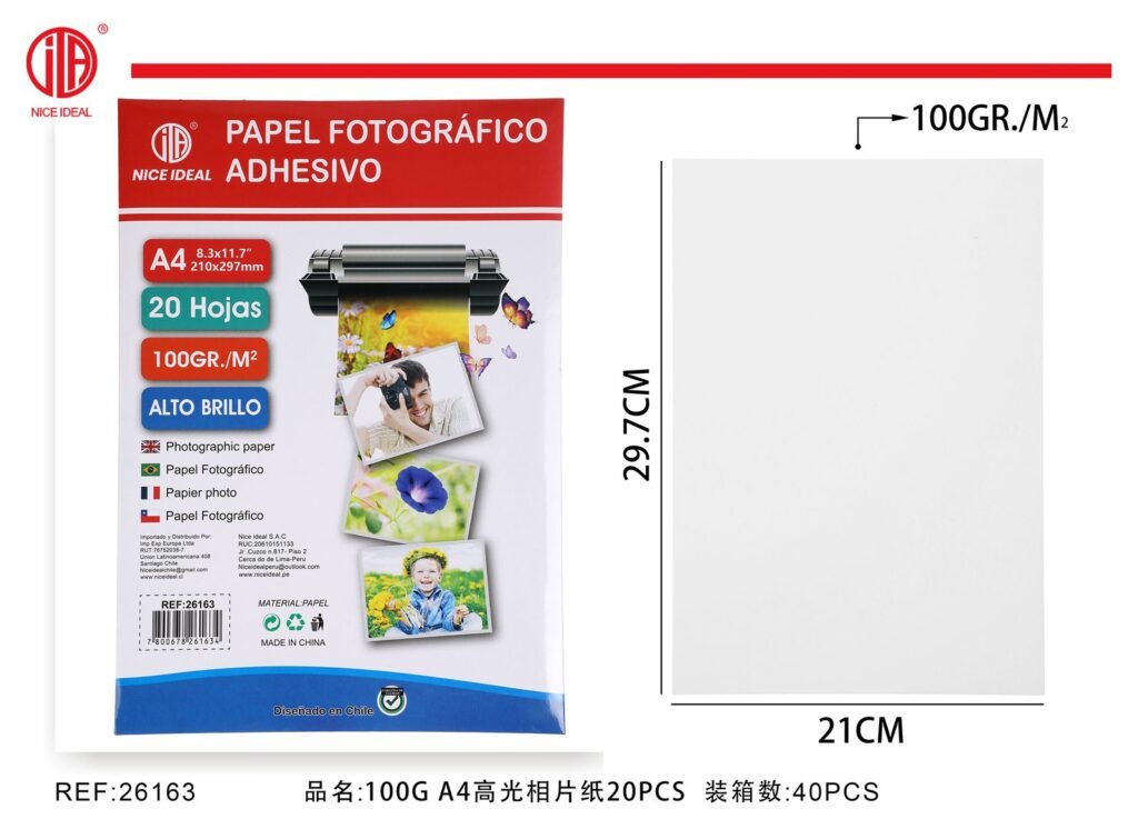 Papel fotografico con pegamentos A4 20hojas - 100g