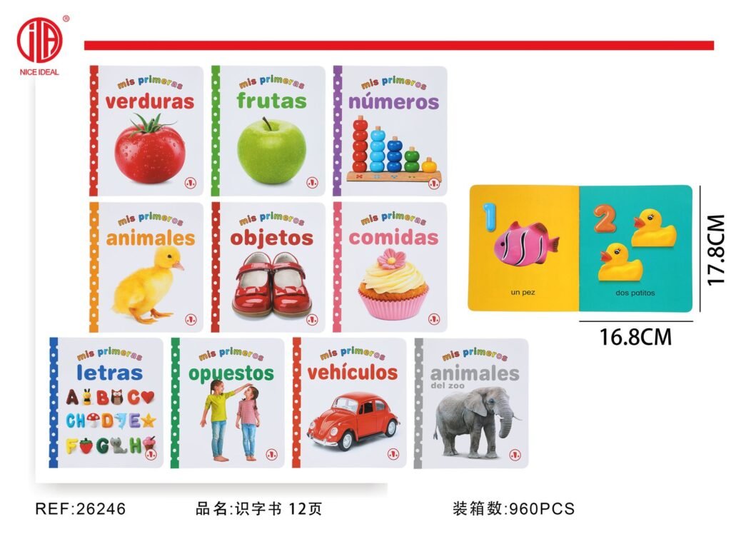 Cuaderno de apendizaje 16.8*17.8CM 12 hojas