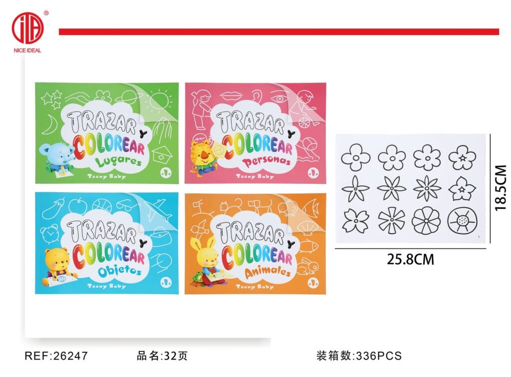 Cuaderno para colorear 18.5*25.8CM 32 hojas