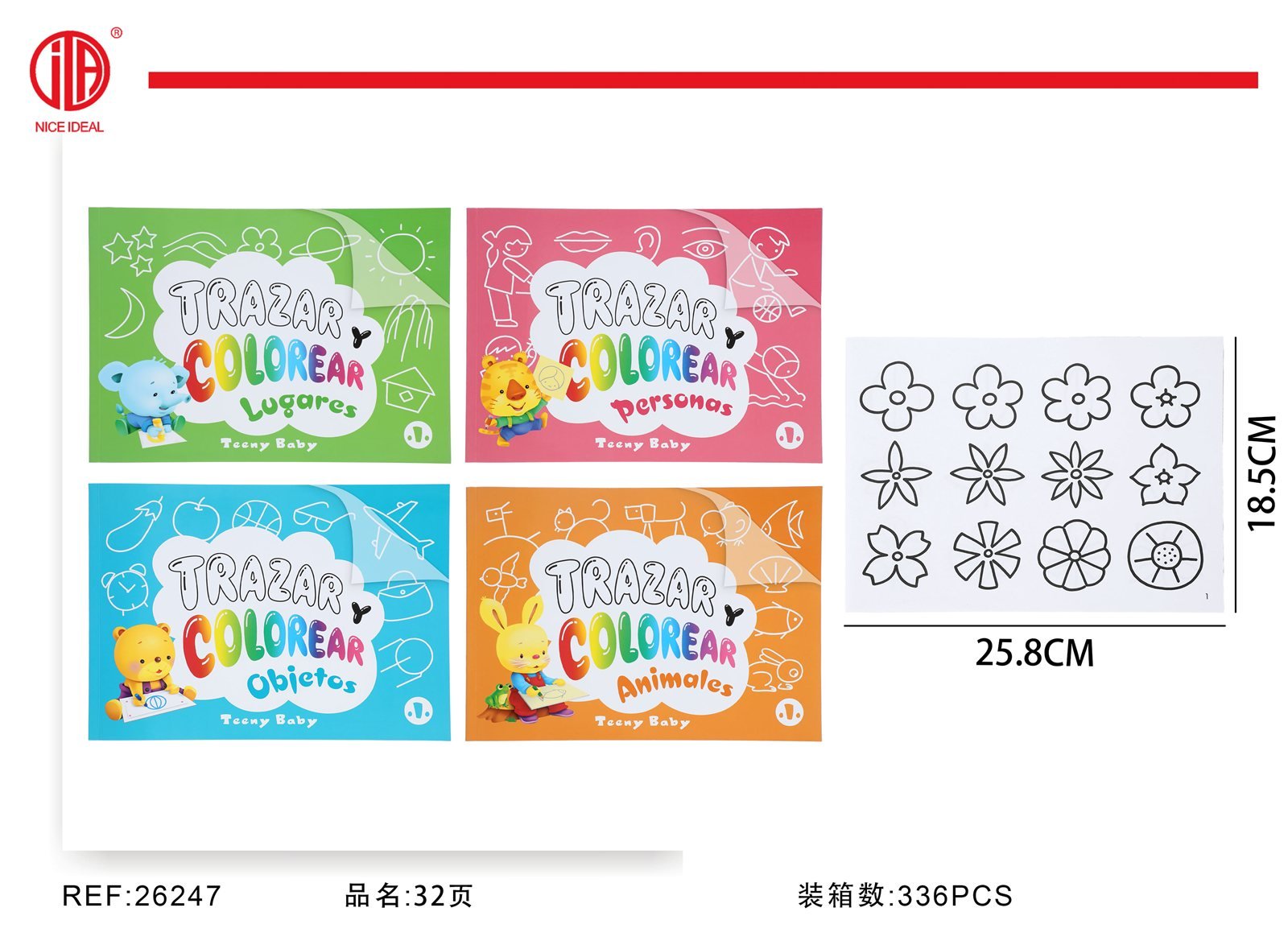 Cuaderno para colorear 18.5*25.8CM 32 hojas