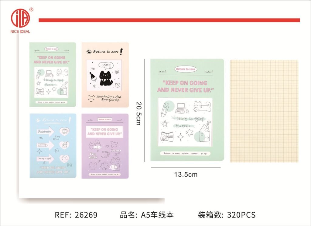 Cuaderno borde hilo modelado 20.5*13.5
