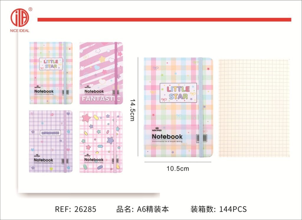 Cuaderno 14.5*10.5