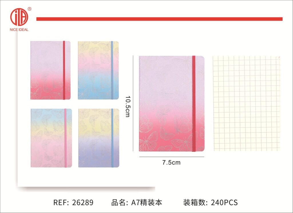 cuaderno 10.5*7.5