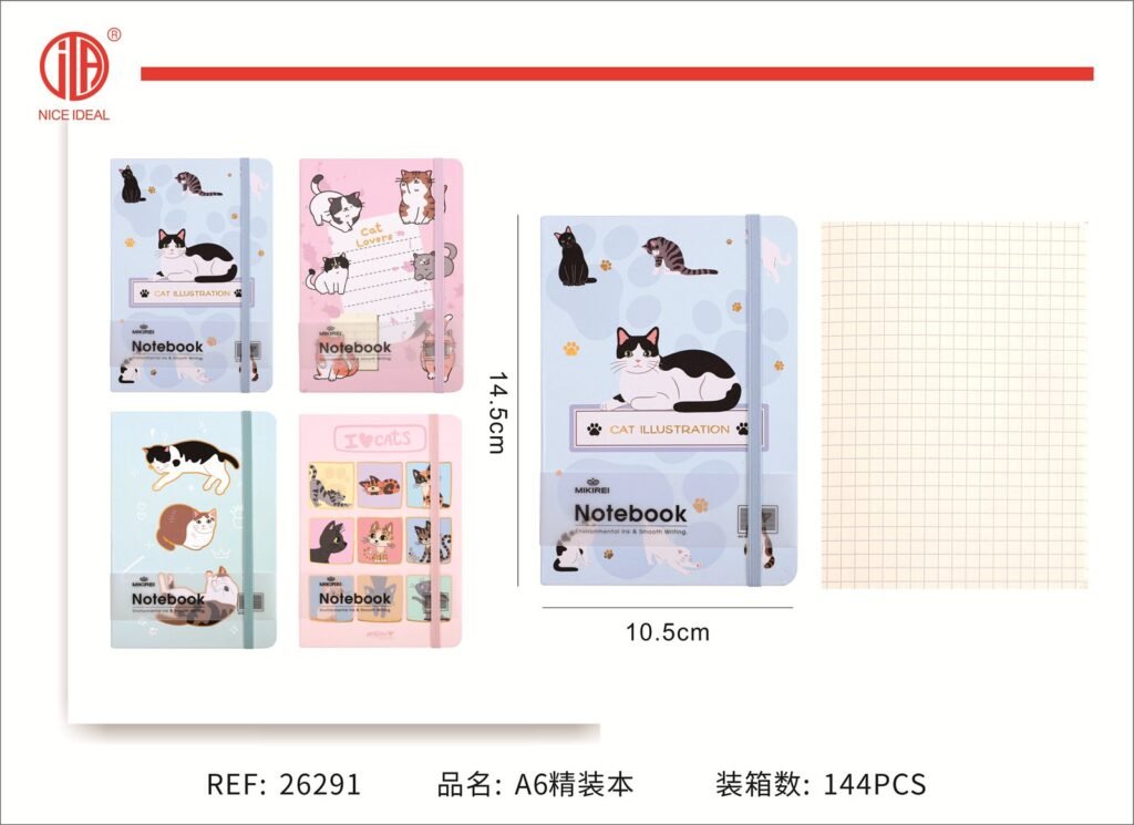 Cuaderno 14.5*10.5