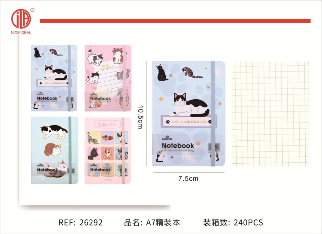 Cuaderno 10.5*7.5