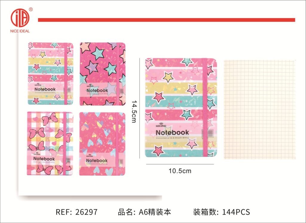 Cuaderno 14.5*10.5