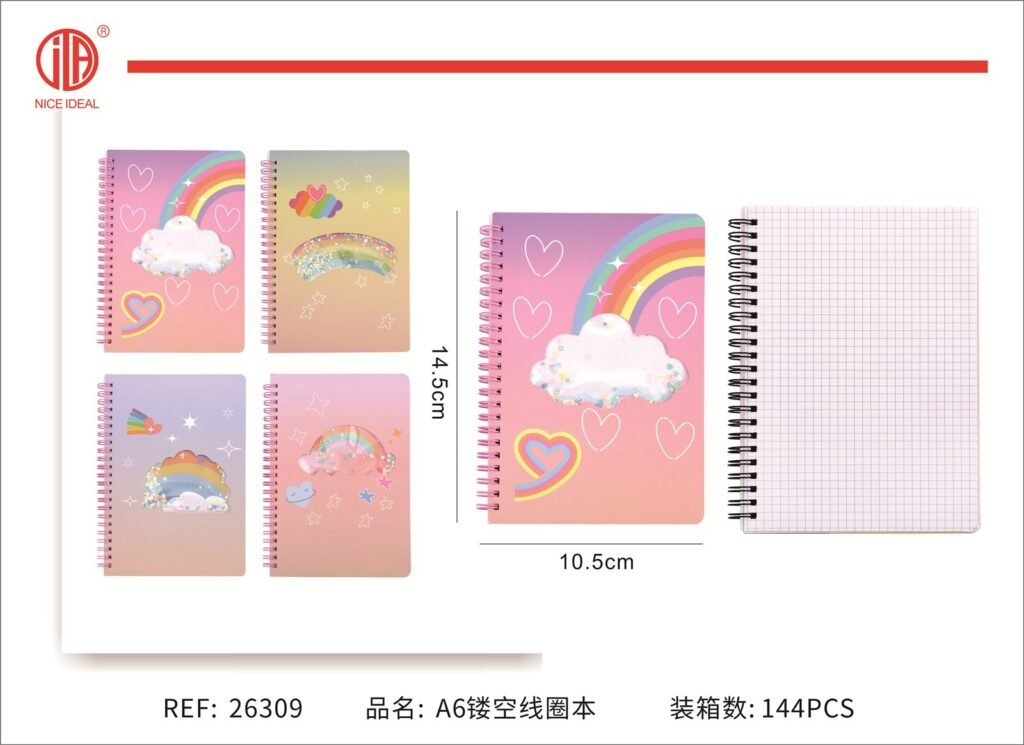 Cuaderno borde bobina 14.5*10.5
