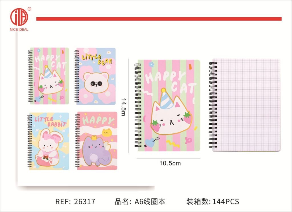 Cuaderno borde bobina 14.5*10.5