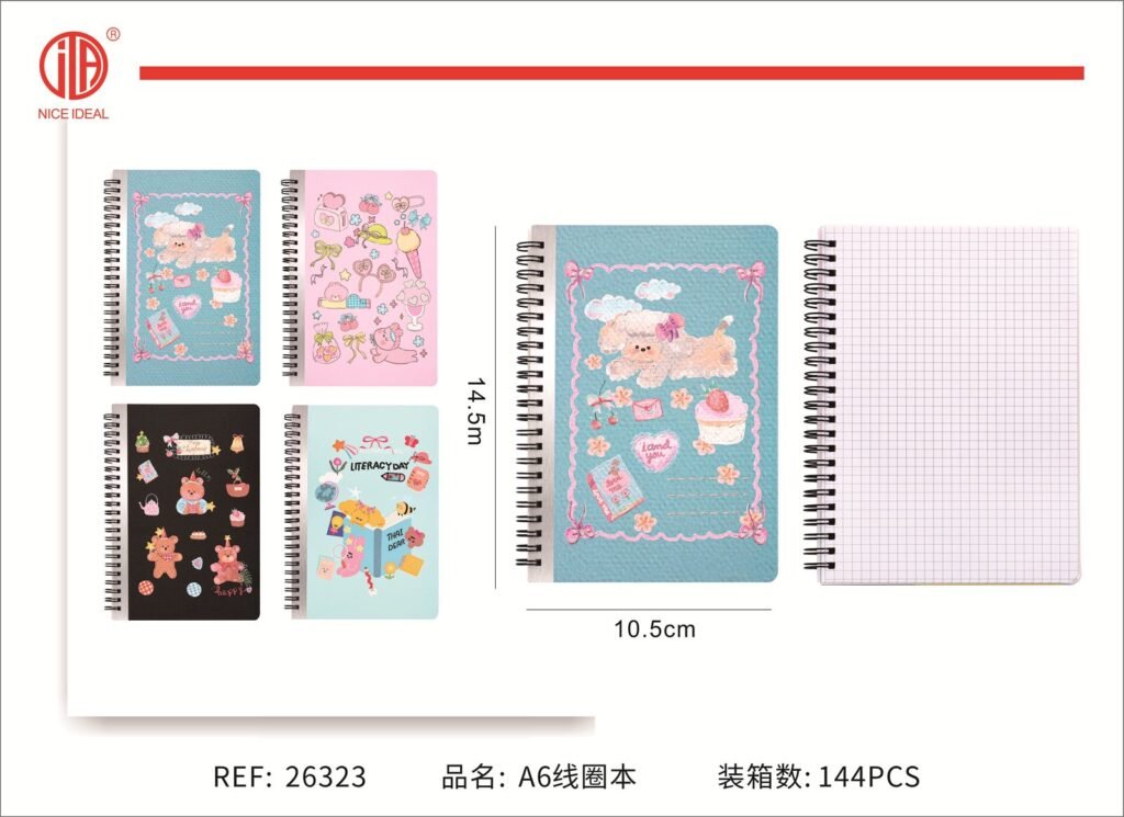 Cuaderno borde bobina 14.5*10.5