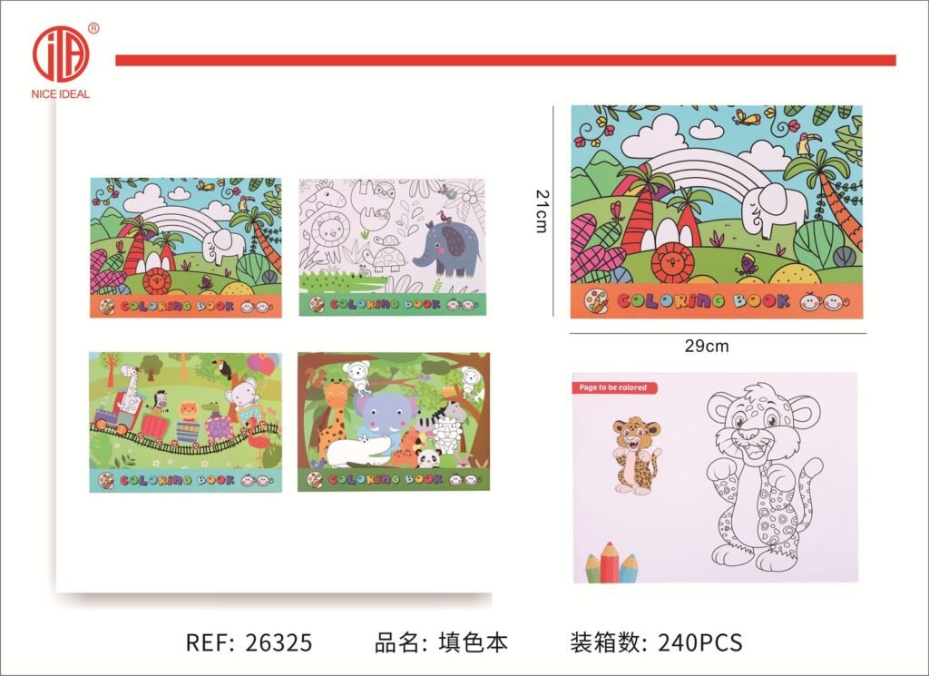 Libro para colorear 21*29