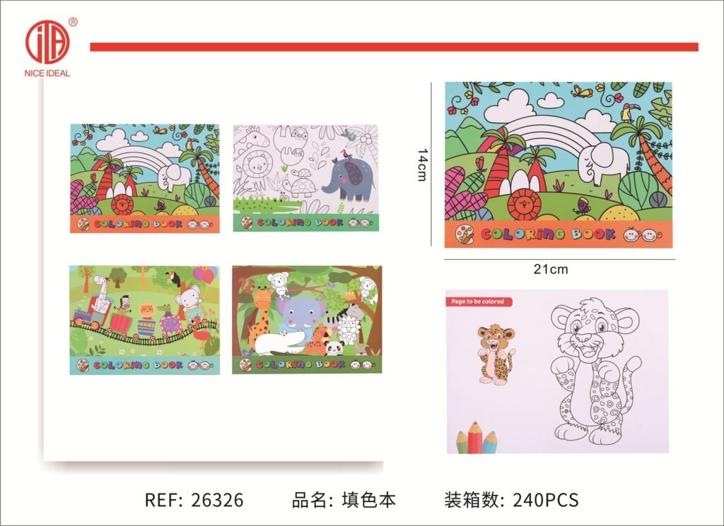Libro para colorear 21*14