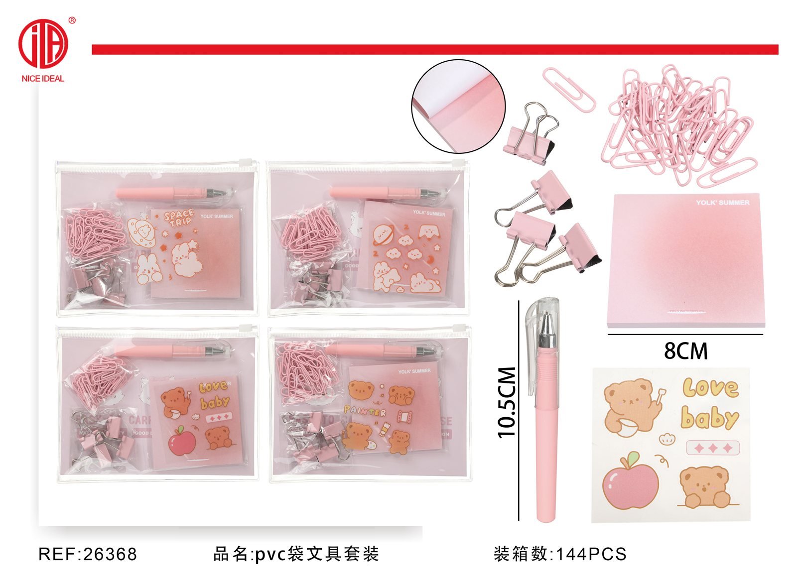 Set de papelería con clips en estuche PVC, ositos