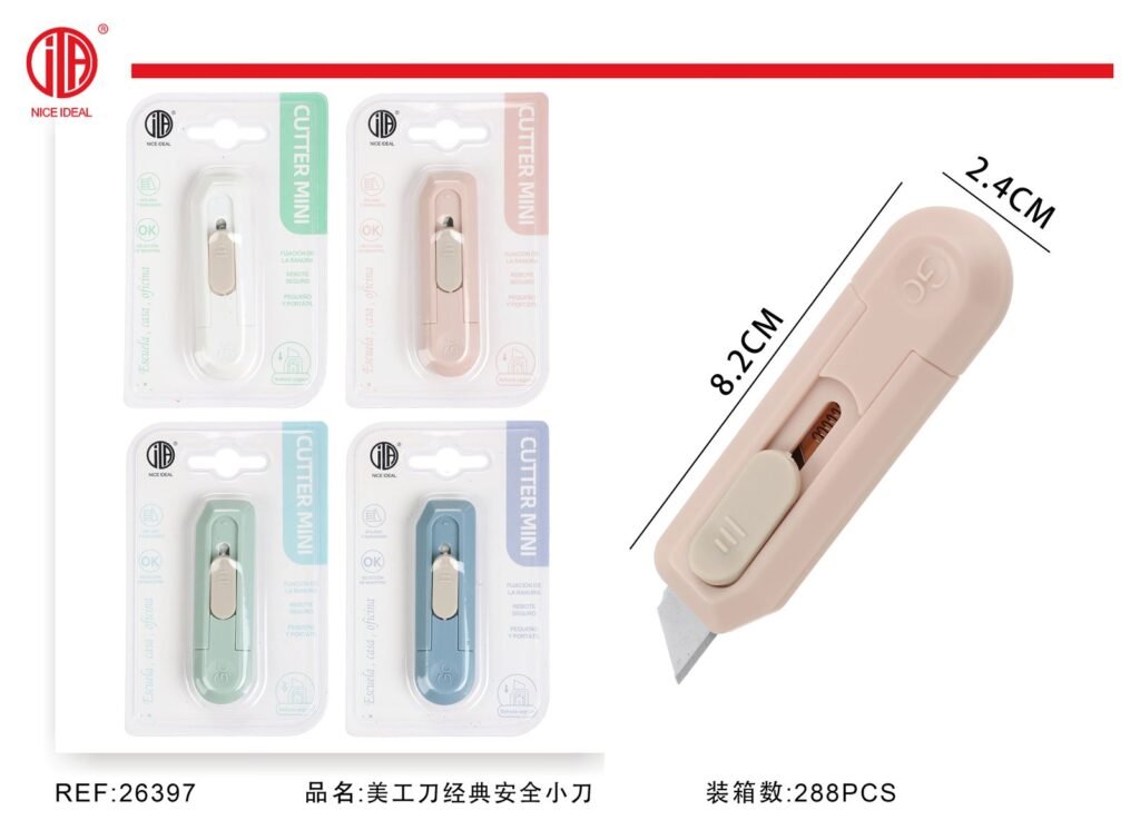 Mini cutter
