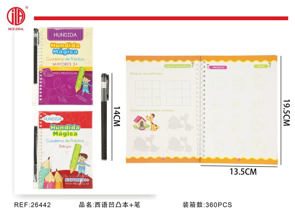 Cuaderno de practira para ninos ＋boligrafos