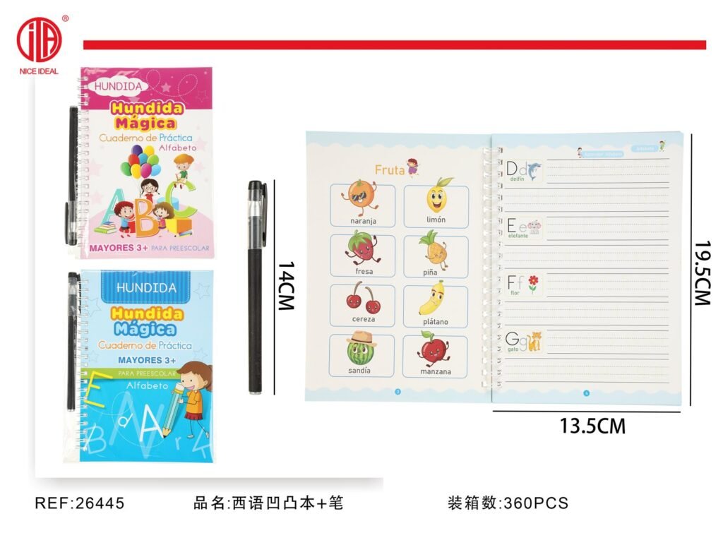 Cuaderno de practira para ninos ＋boligrafos