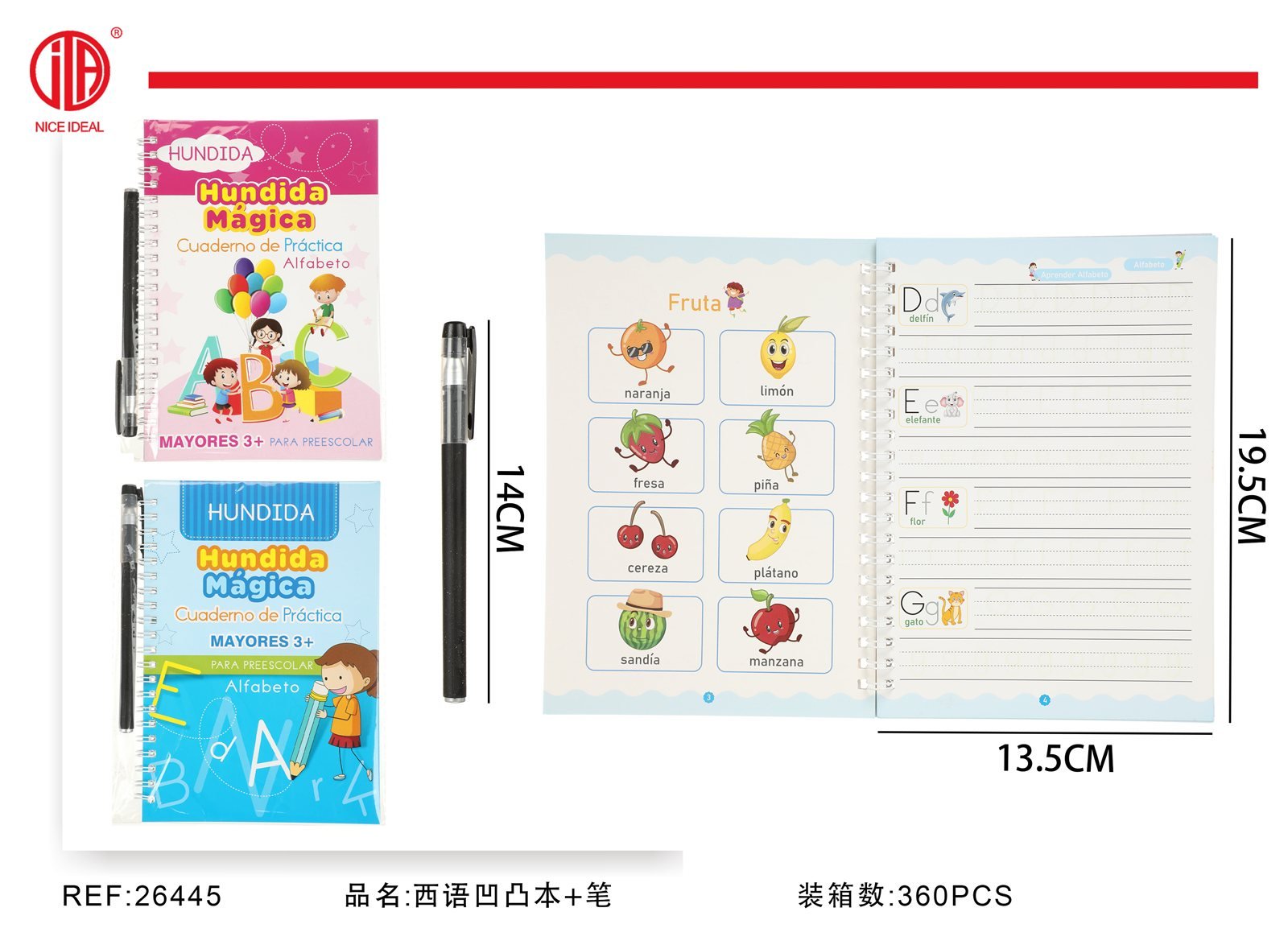 Cuaderno de practira para ninos +boligrafos
