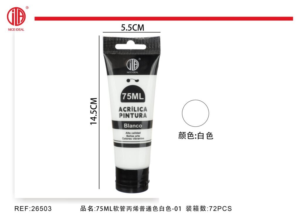pintura acrilica -blanco 75ml