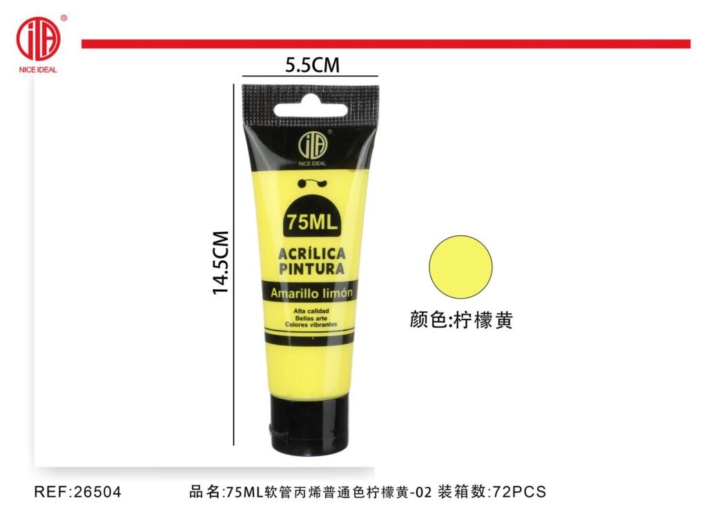 pintura acrilica -amarillo limon 75ml