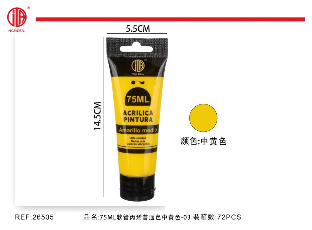 pintura acrilica -amarillo medio 75ml