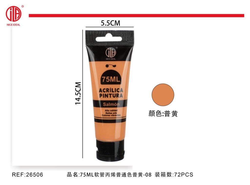 pintura acrilica -amarillo 75ml