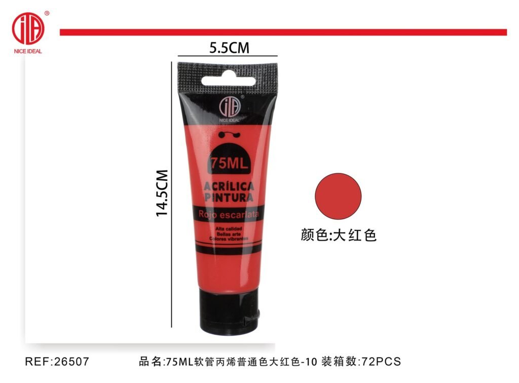 pintura acrilica -rojo 75ml