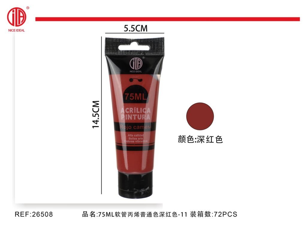 pintura acrilica -rojo oscuro 75ml