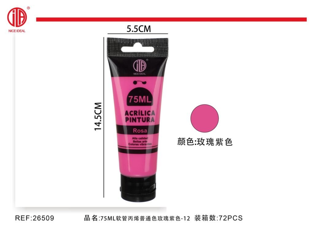 pintura acrilica -purpura 75ml