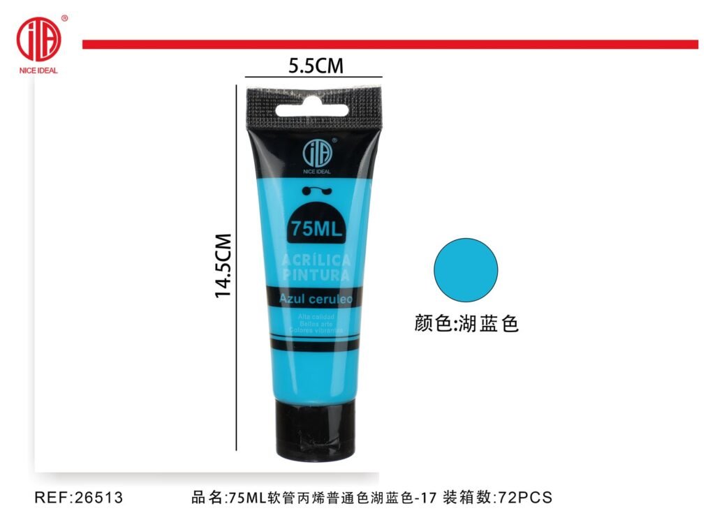 pintura acrilica -azul 75ml