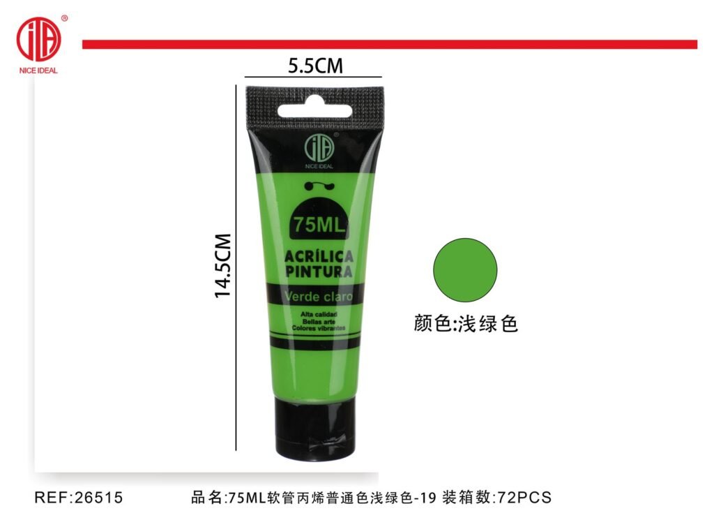 pintura acrilica -verde claro 75ml