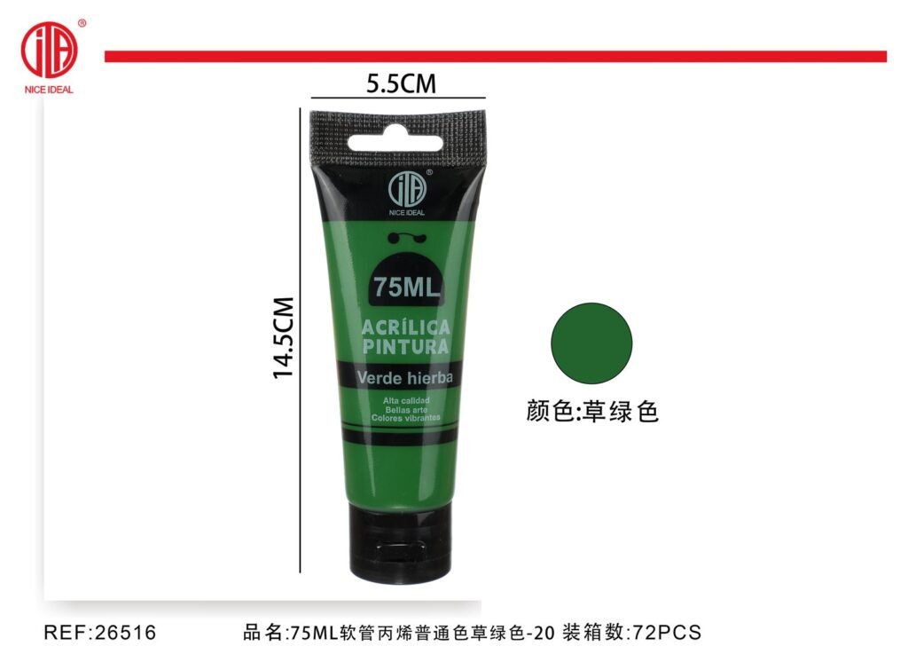 pintura acrilica -verde hierba 75ml