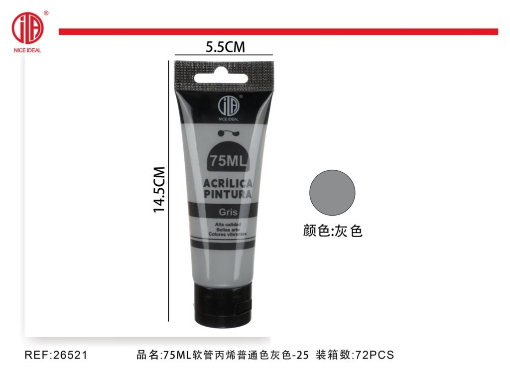 pintura acrilica -gris 75ml
