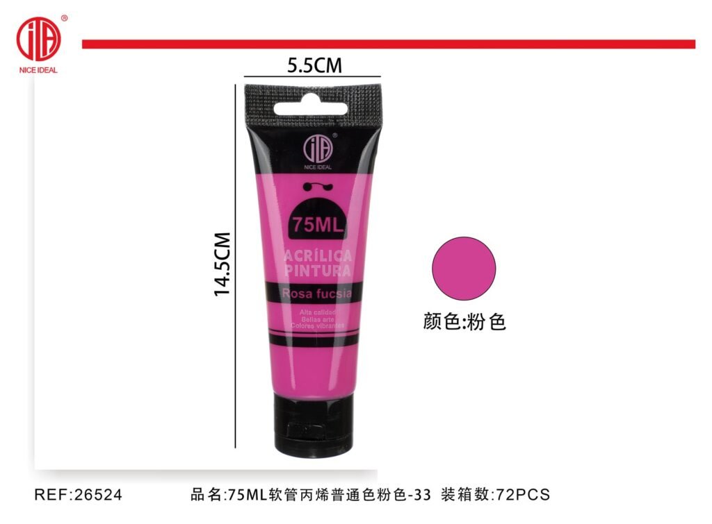 pintura acrilica -rosa 75ml