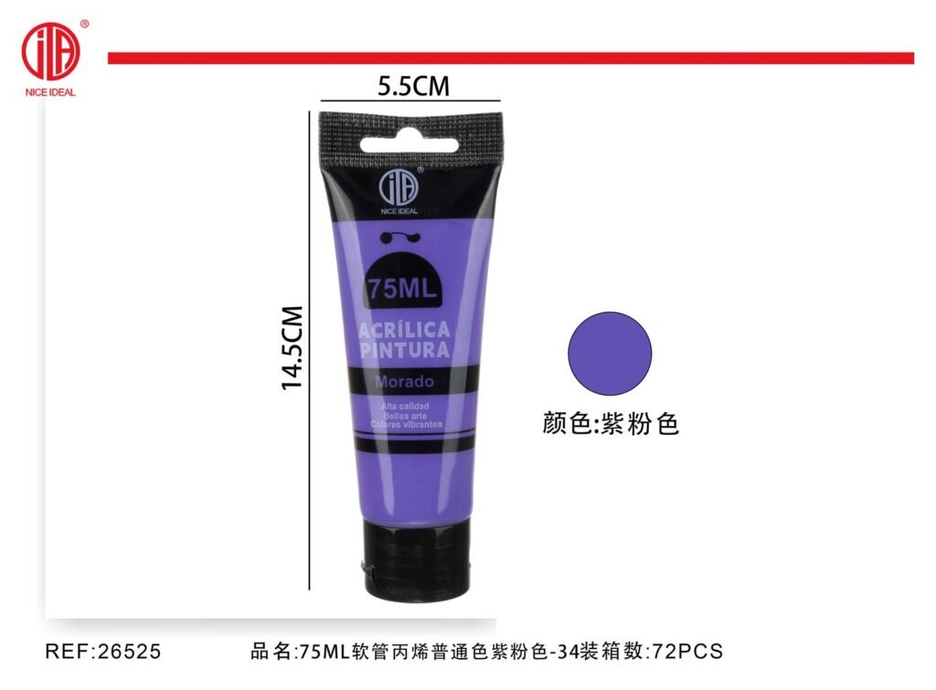 pintura acrilica -rosa purpura 75ml