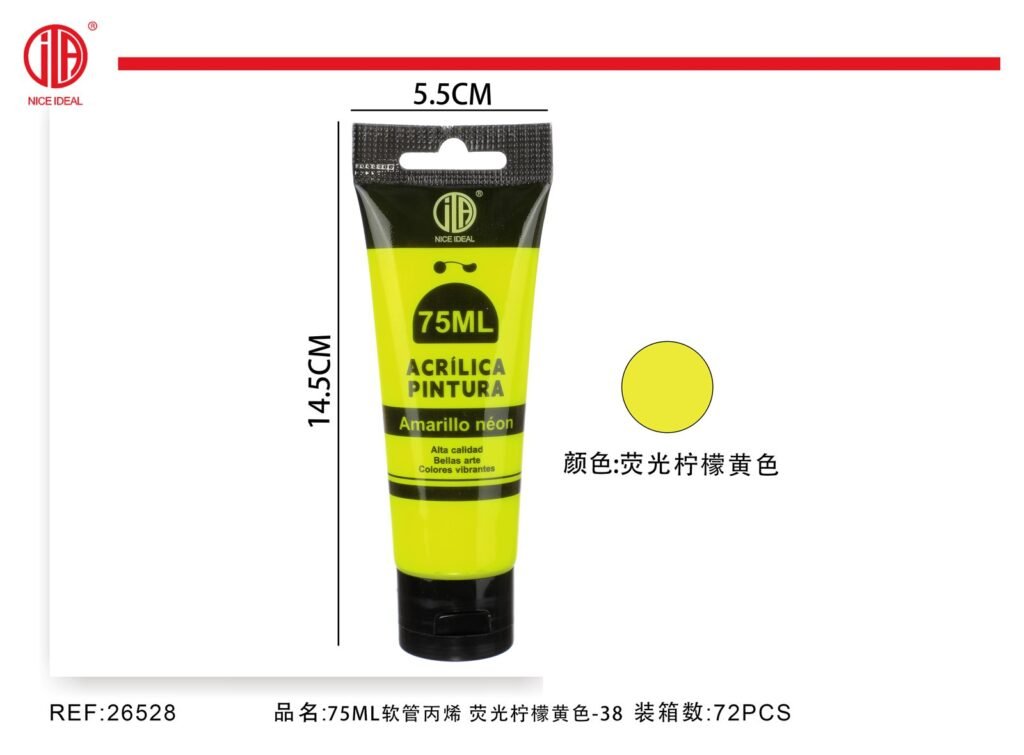 pintura acrilica -amarillo fluorescente 75ml
