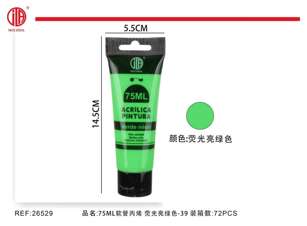 pintura acrilica -verde fluorescente 75ml